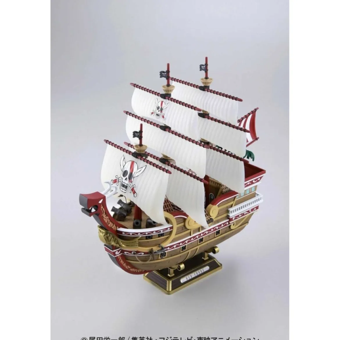 Bandai One Piece Model Kit - RED FORCE - Hi-End Ships