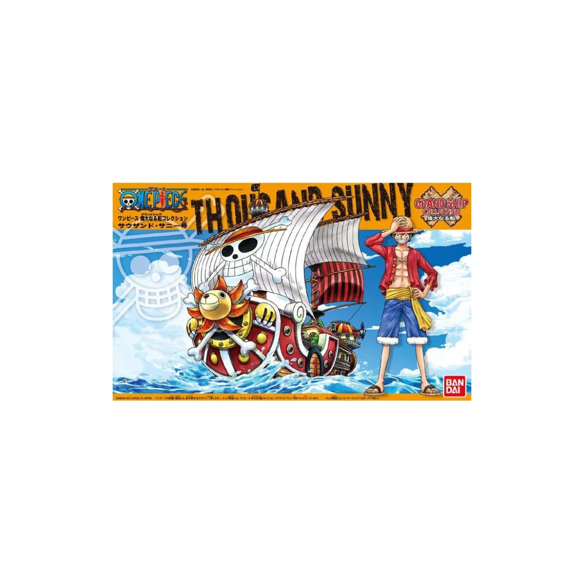 Bandai One Piece Model Kit - THOUSAND SUNNY New World version
