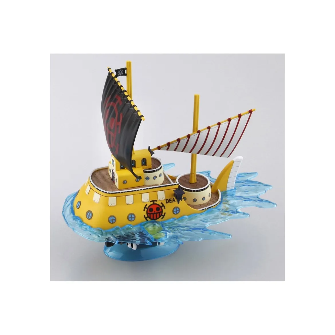Bandai One Piece Model Kit - TRAFALGAR SUBMARINE