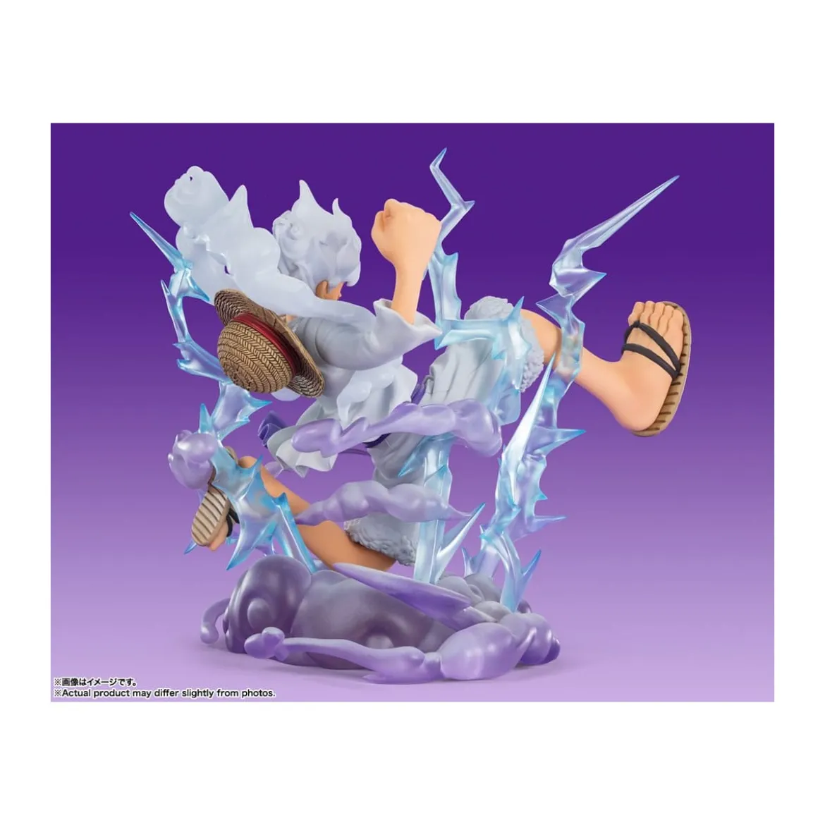 Bandai One Piece - Monkey D. Luffy - Gear 5 Gigant - Figuarts Zero Extra Battle