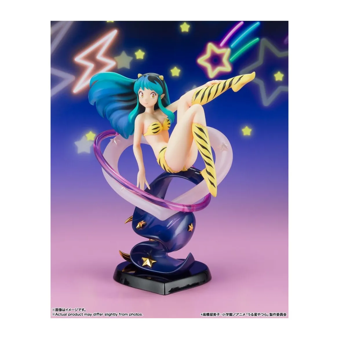 Bandai One Piece PVC FiguartsZERO Urusei Yatsura - Lum - Lamu