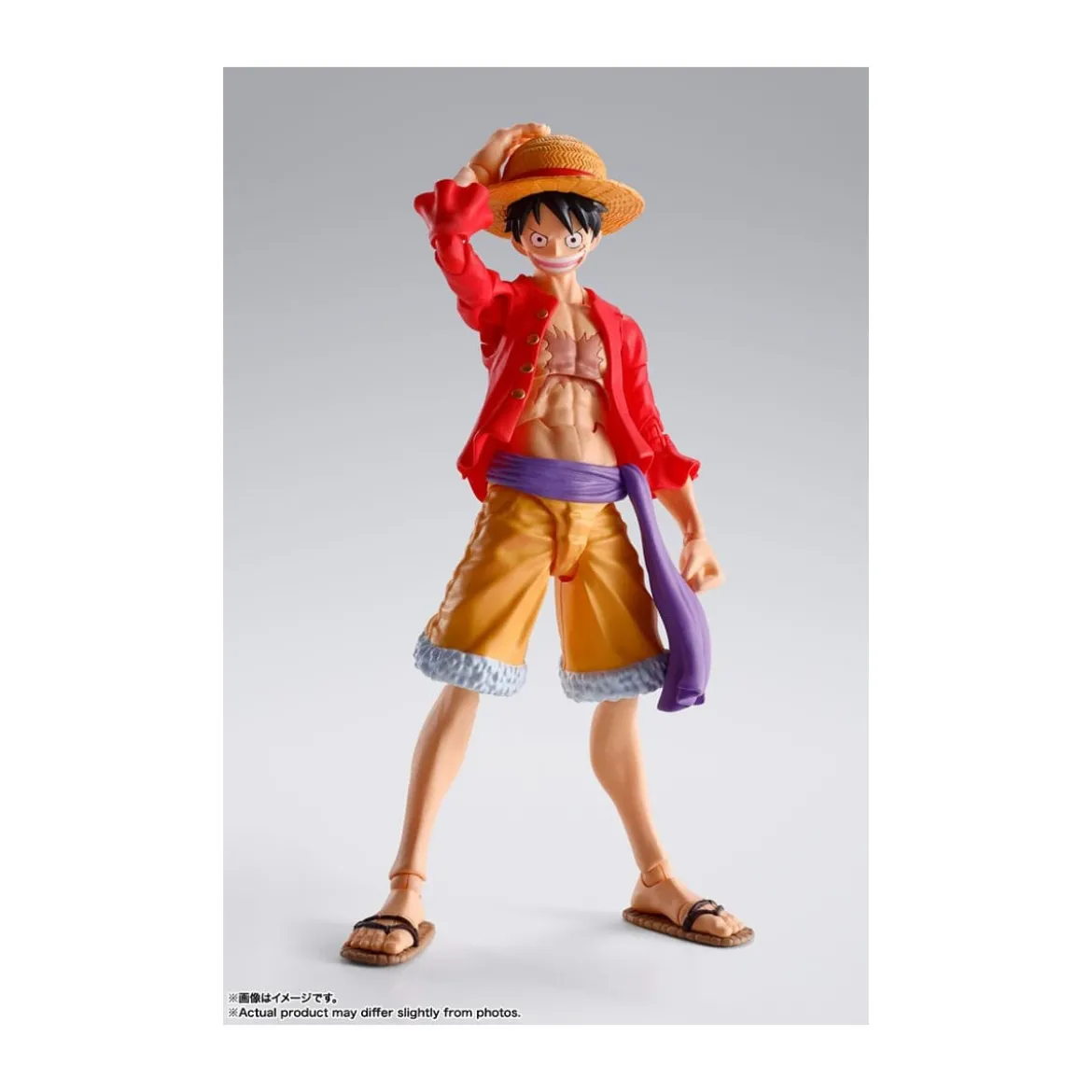 Bandai One Piece - SHF SHFiguarts - Monkey D.Luffy - The Raid on Onigashima