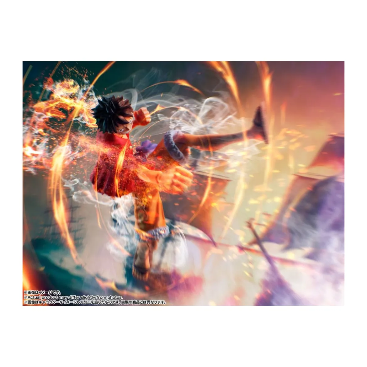 Bandai One Piece - SHF SHFiguarts - Monkey D.Luffy - The Raid on Onigashima