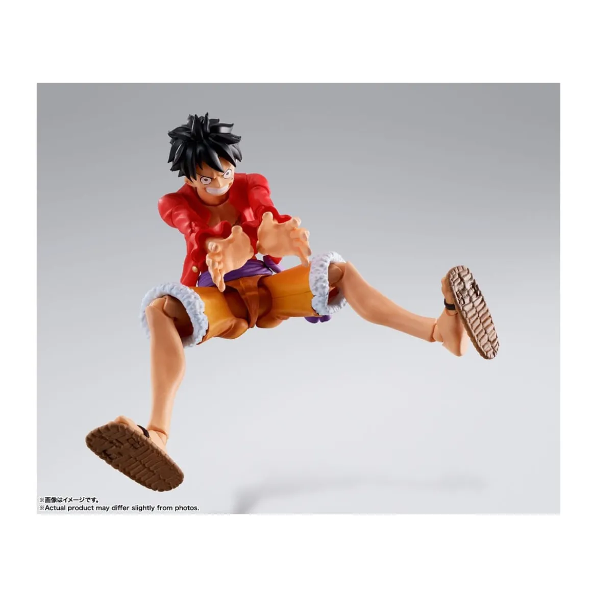 Bandai One Piece - SHF SHFiguarts - Monkey D.Luffy - The Raid on Onigashima