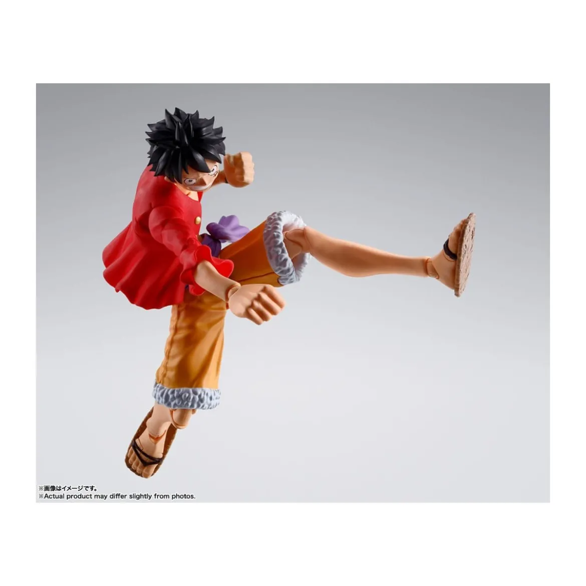 Bandai One Piece - SHF SHFiguarts - Monkey D.Luffy - The Raid on Onigashima