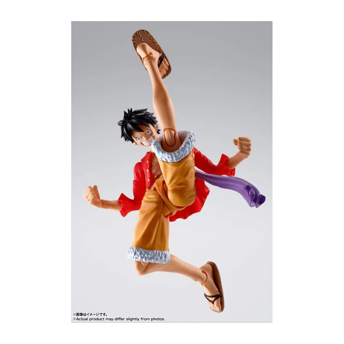 Bandai One Piece - SHF SHFiguarts - Monkey D.Luffy - The Raid on Onigashima