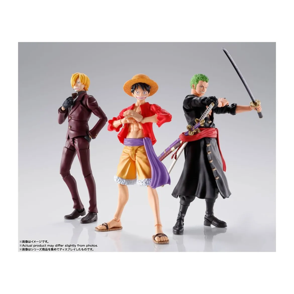 Bandai One Piece - SHF SHFiguarts - Monkey D.Luffy - The Raid on Onigashima