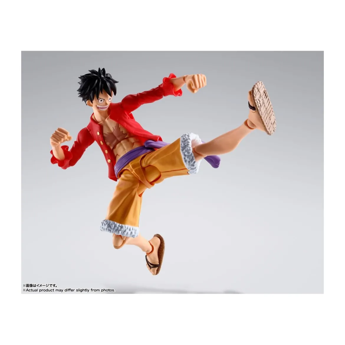 Bandai One Piece - SHF SHFiguarts - Monkey D.Luffy - The Raid on Onigashima