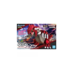 Bandai - Pokepla 54 - GROUDON Model Kit Pokemon - Pokemon Select series