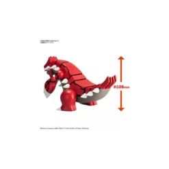 Bandai - Pokepla 54 - GROUDON Model Kit Pokemon - Pokemon Select series