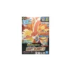 Bandai - Pokepla 05 - HO-OH Model Kit Pokemon - Houou - Pokemon Select series