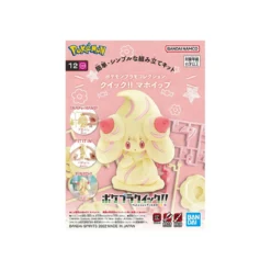 Bandai - Pokepla Quick 12 - ALCREMIE CHARMILLY Model Kit Pokemon