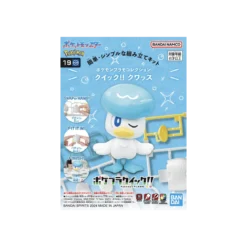 Bandai - Pokepla Quick 19 - COIFFETON Model Kit Pokemon - Quaxly