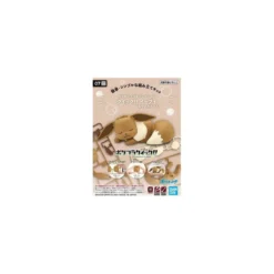 Bandai - Pokepla Quick 07 - EVOLI SLEEPING Model Kit Pokemon - Eevee - Libiu