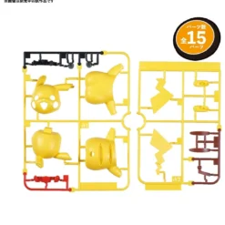 Bandai - Pokepla Quick 01 - PIKACHU Model Kit Pokemon
