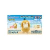 Bandai - Pokepla Quick 21 - Psykokwak Model Kit Pokemon - Psyduck