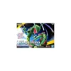 Bandai - Pokepla 46 - RAYQUAZA Model Kit Pokemon - Rekkuza