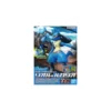 Bandai - Pokepla 44 - RIOLU ET LUCARIO Model Kit Pokemon - Pokemon Select series
