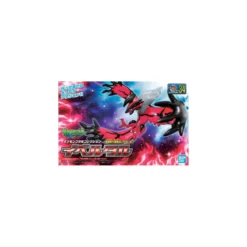 Bandai - Pokepla 34 - YVELTAL Model Kit Pokemon - Pokemon Select series