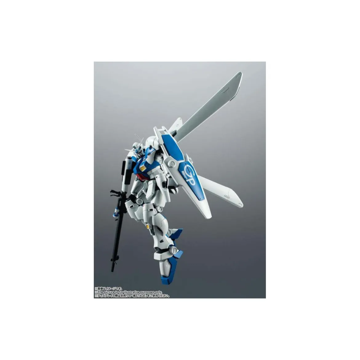 Bandai - Robot Spirit - GUNDAM Mobile Suit GERBERA RX-78GP04G VER. A.N.I.M.E.