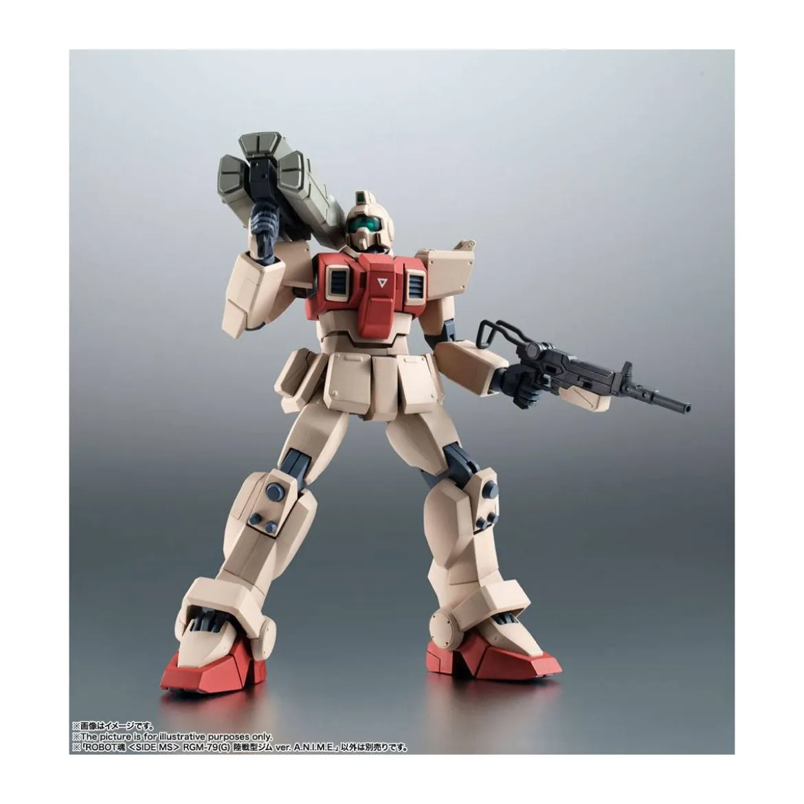Bandai - Robot Spirit - GUNDAM RGM-79(G) GM Ground Type A.N.I.M.E.