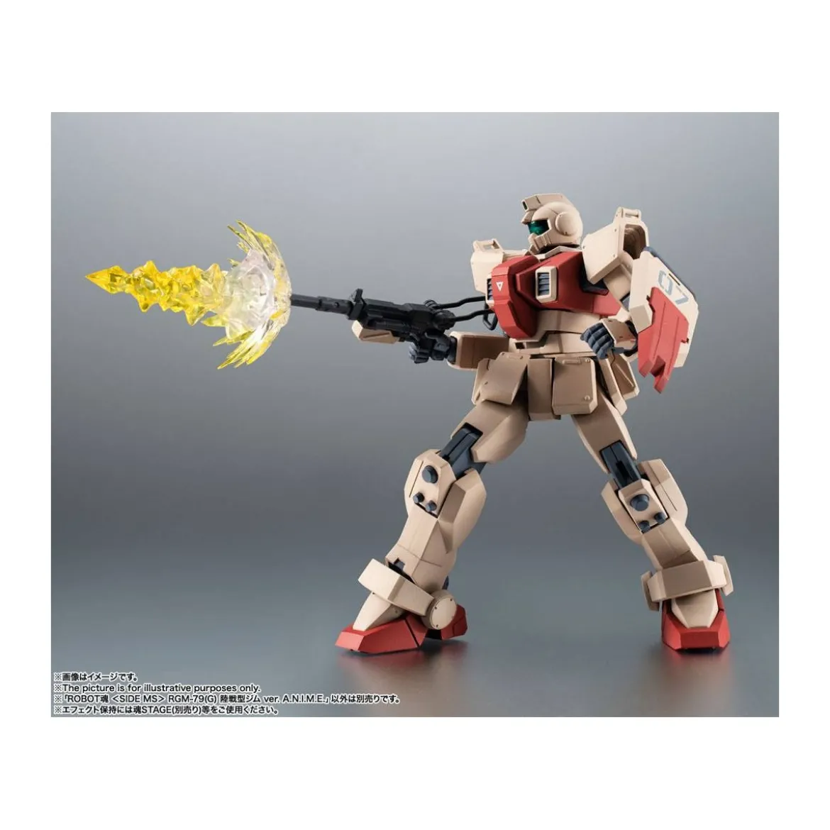 Bandai - Robot Spirit - GUNDAM RGM-79(G) GM Ground Type A.N.I.M.E.