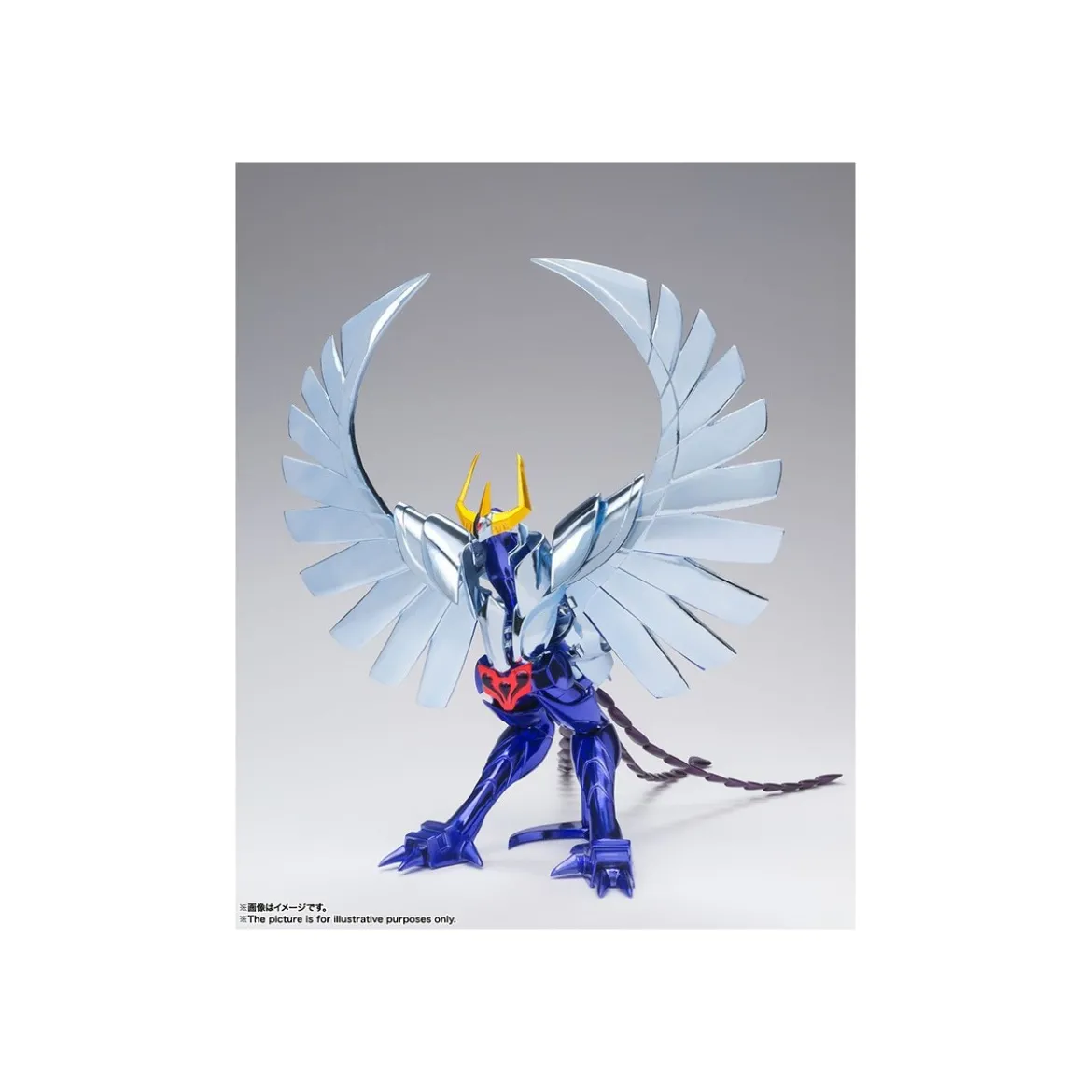 Bandai Saint Seiya - Ikki V2 Revival - Myth cloth Ex
