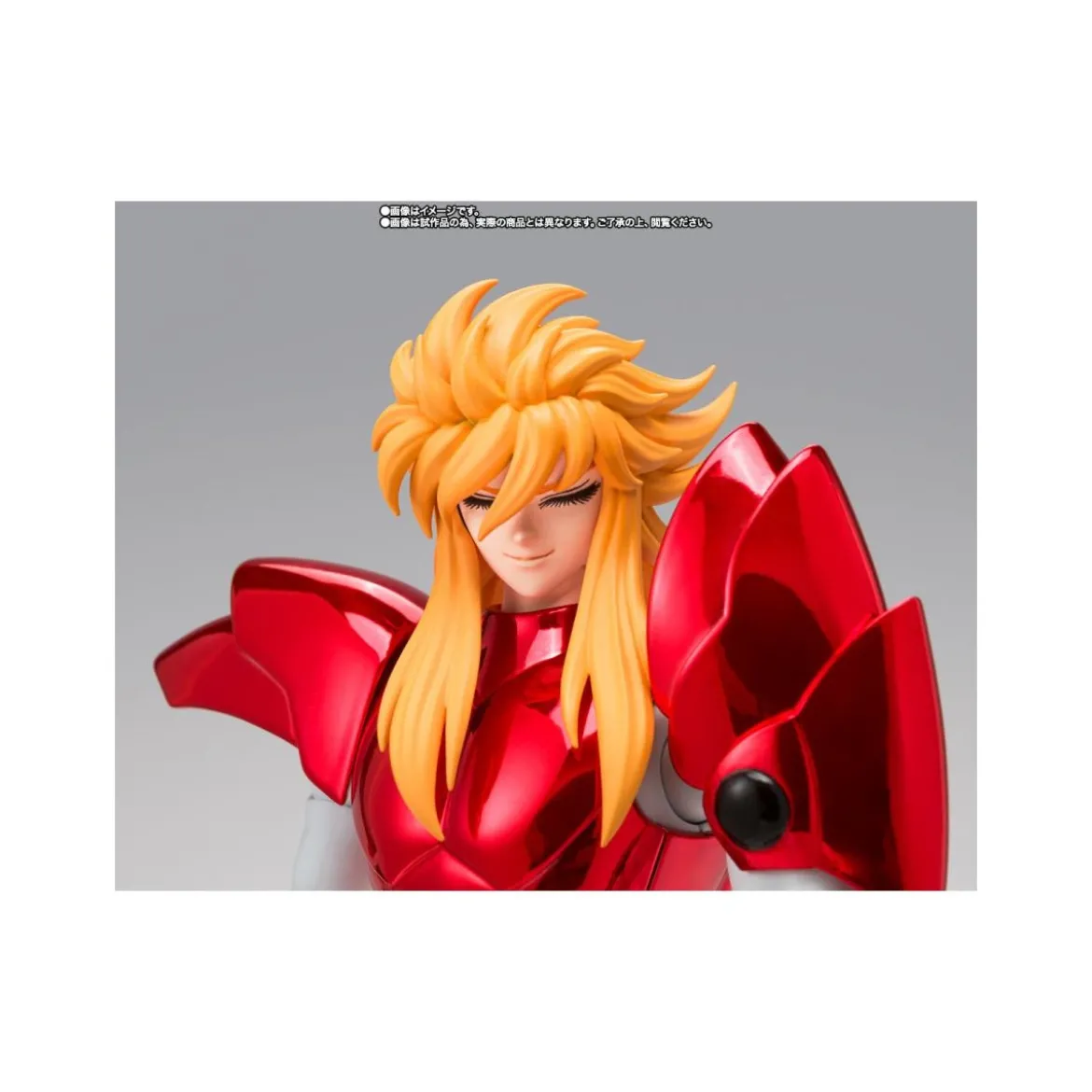 Bandai Saint Seiya - Myth Cloth EX - ETA Mime de Benetnash - Asgard
