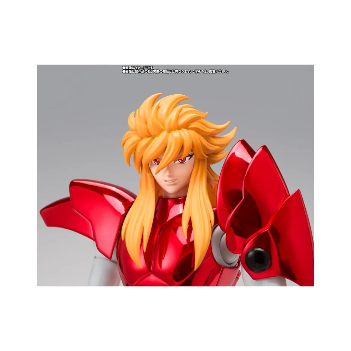 Bandai Saint Seiya - Myth Cloth EX - ETA Mime de Benetnash - Asgard