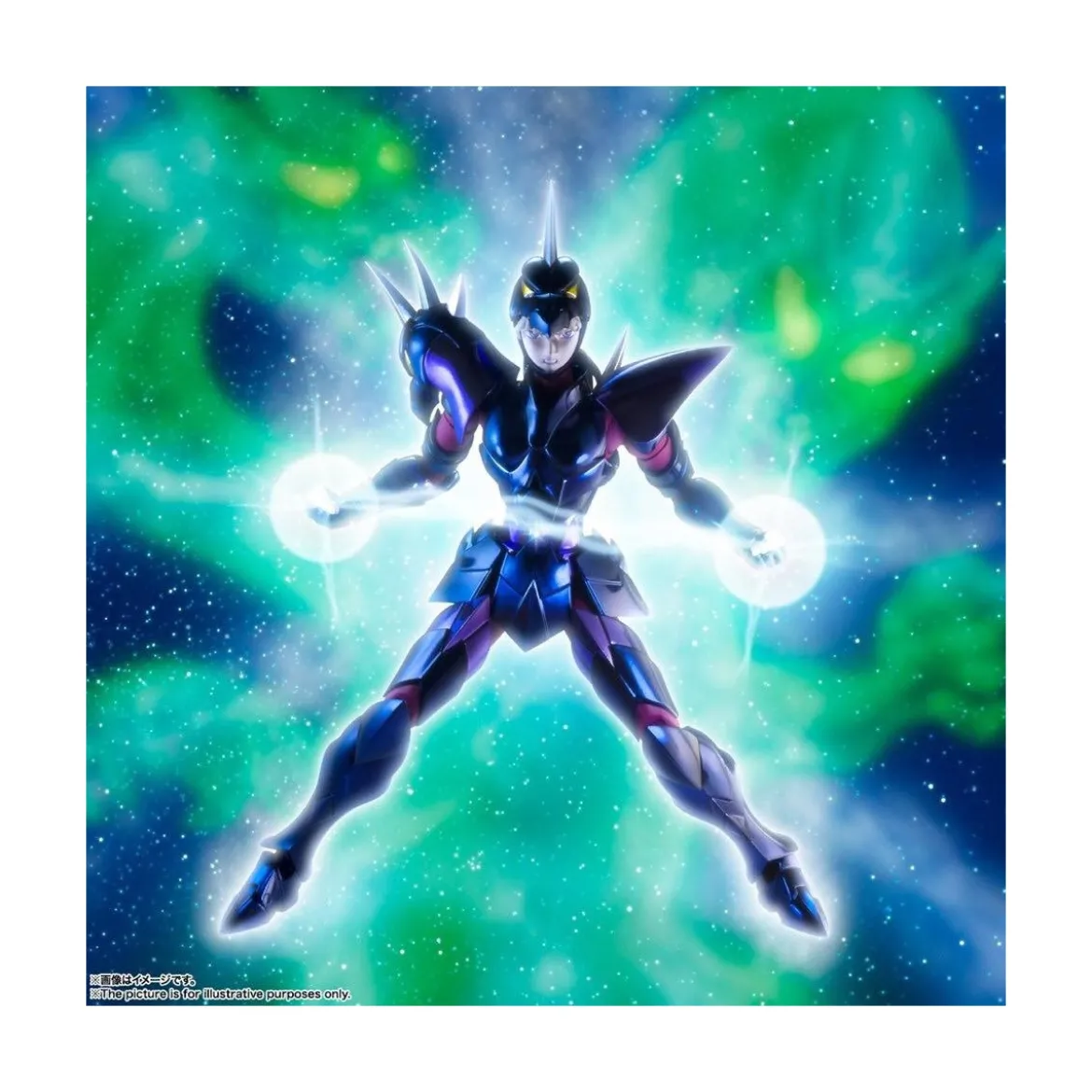 Bandai Saint Seiya - Myth CLoth EX - ALPHA DUBHE SIEGFRIED - Asgard