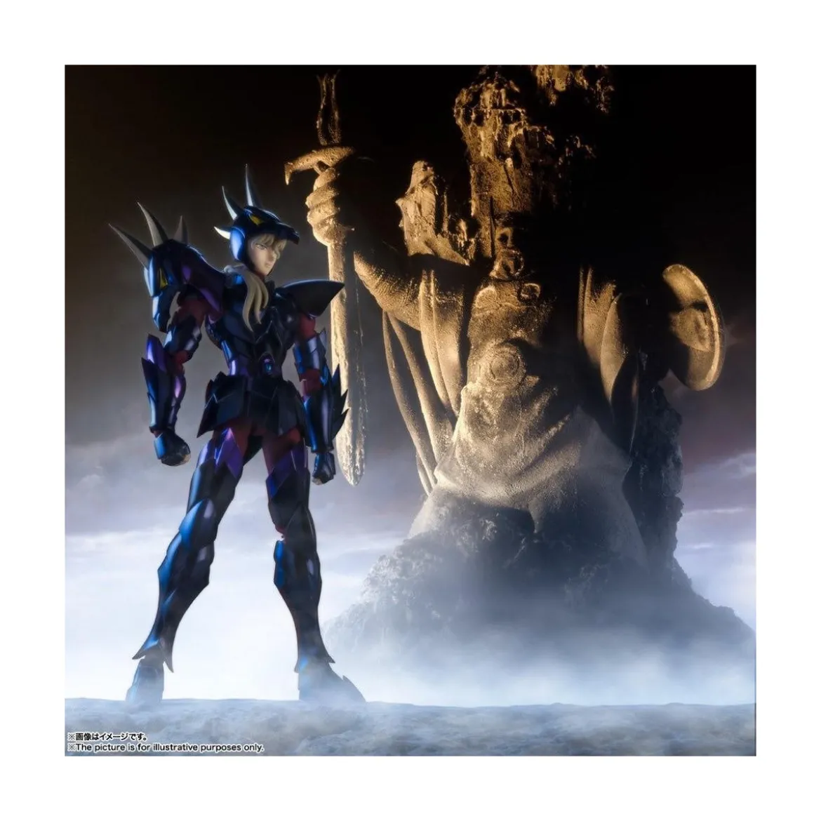 Bandai Saint Seiya - Myth CLoth EX - ALPHA DUBHE SIEGFRIED - Asgard