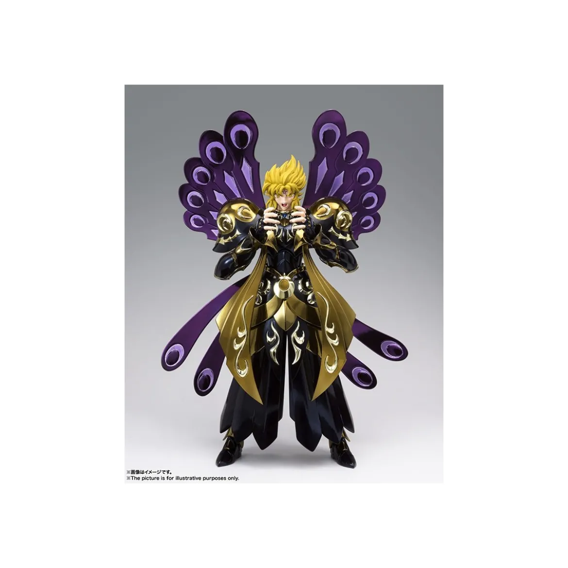 Bandai Saint Seiya Myth Cloth EX - HYPNOS