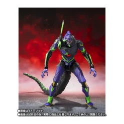 Bandai SH Monsterarts Evangelion - Test Type-01 "G" Awakening Form - Godzilla