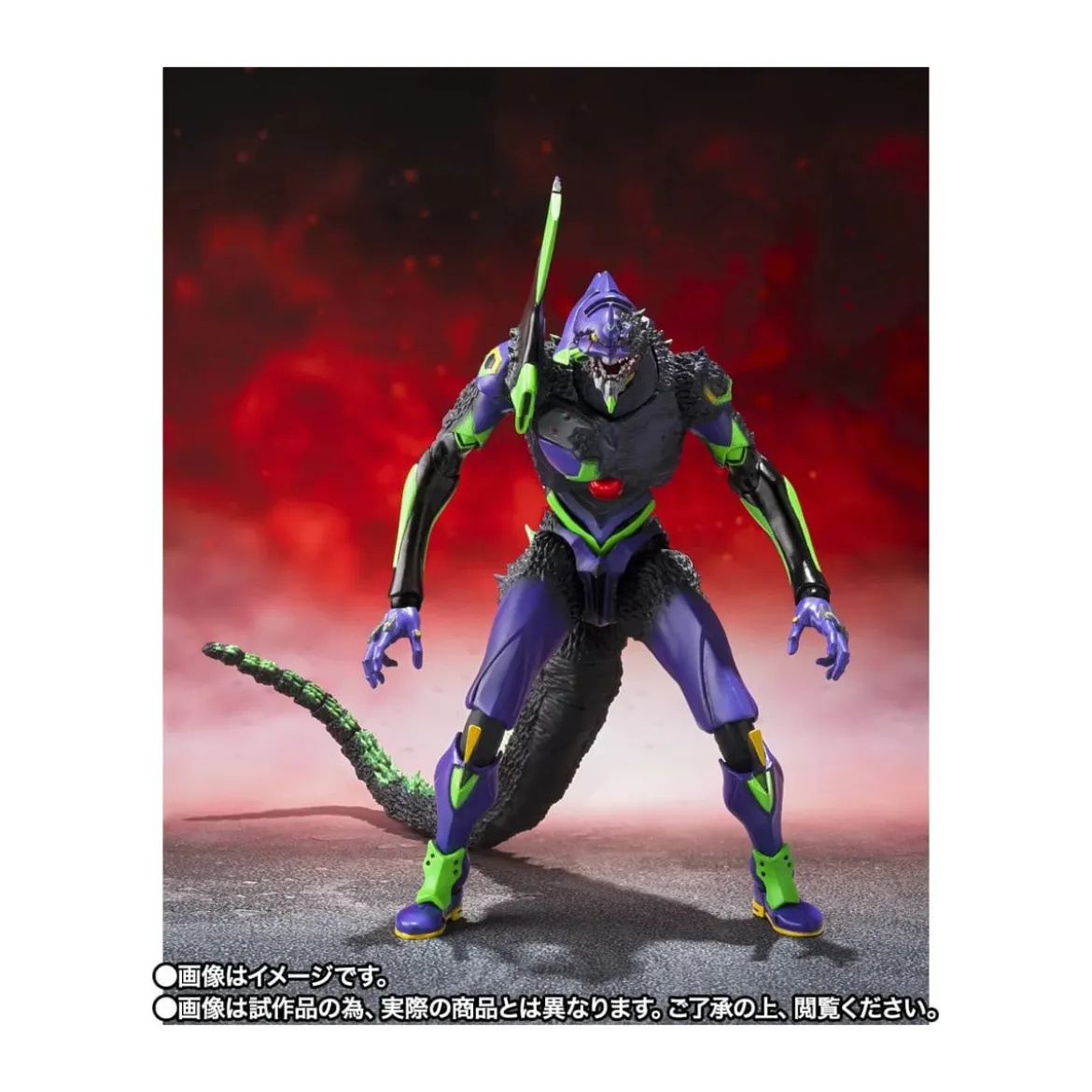 Bandai SH Monsterarts Evangelion - Test Type-01 "G" Awakening Form - Godzilla