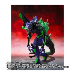 Bandai SH Monsterarts Evangelion - Test Type-01 "G" Awakening Form - Godzilla