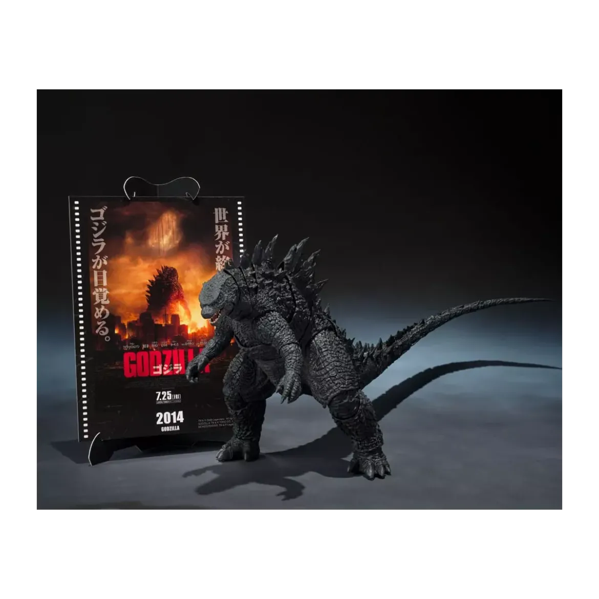 Bandai SH Monsterarts - Godzilla Movie Graphic Plus - Godzilla (2014)