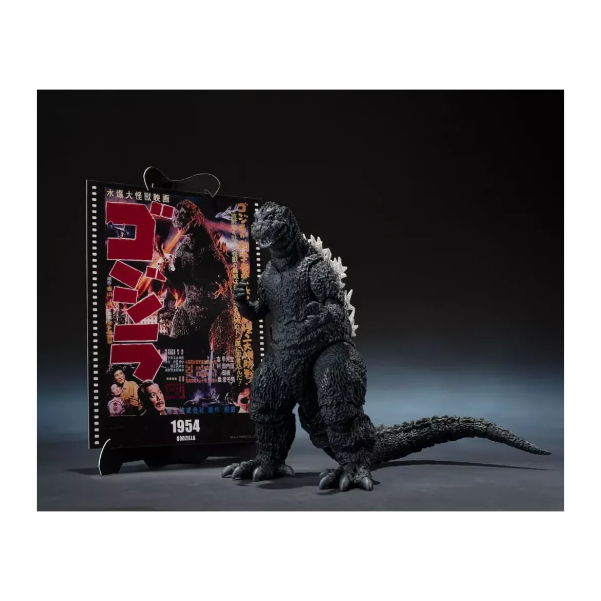 Bandai SH Monsterarts - Godzilla Movie Graphic Plus - Godzilla (1954)