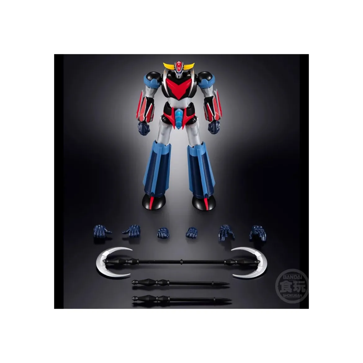 Bandai SMP Shokugan Modeling Project - GRENDIZER U - Goldorak U