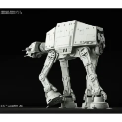 Bandai Star Wars Model Kit - AT-AT 1/144