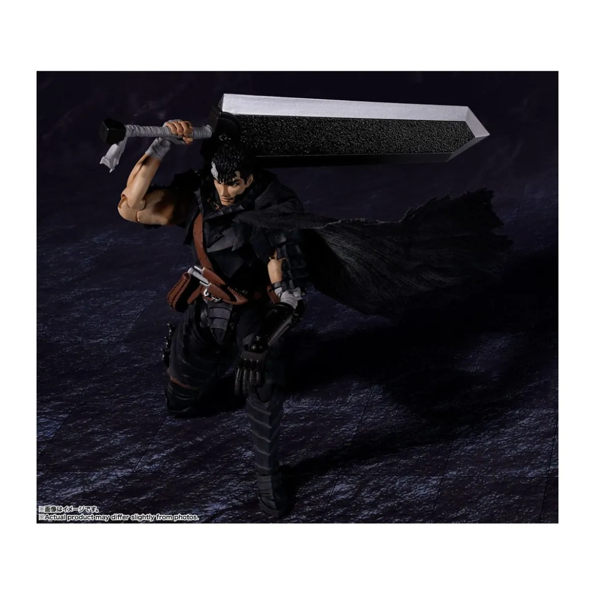 Bandai Tamashii - Berserk - Guts Berserker Armor - SH.Figuarts - SHF Reedition
