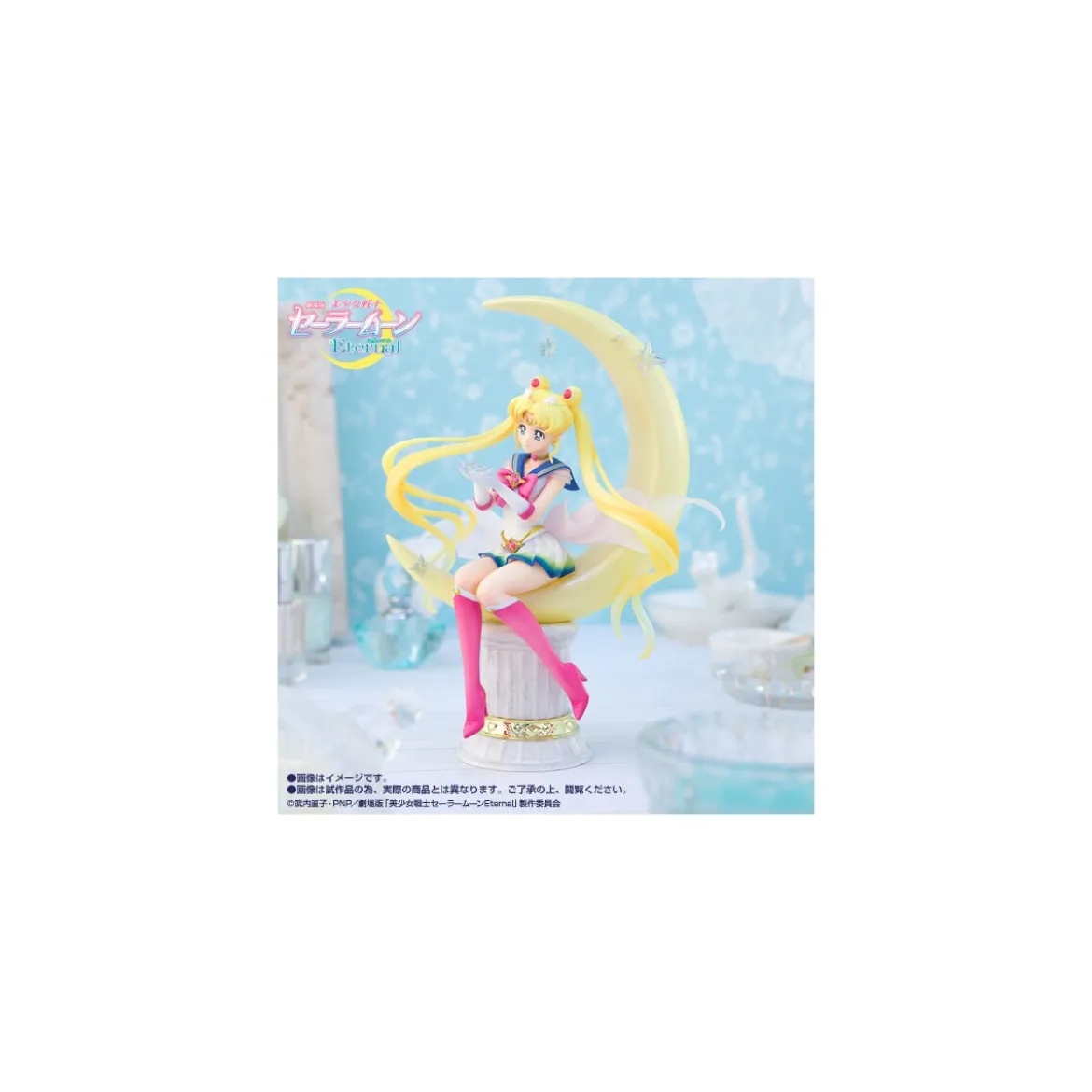 Bandai Tamashii - BRIGHT MOON & LEGENDARY SILVER CRYSTAL - FIGUART ZERO CHOUETTE - SAILOR MOON ETERNAL