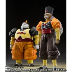 Bandai Tamashii - DBZ SHF - C20 - Android 20 Dr. Gero - SHFiguarts Dragon Ball Z