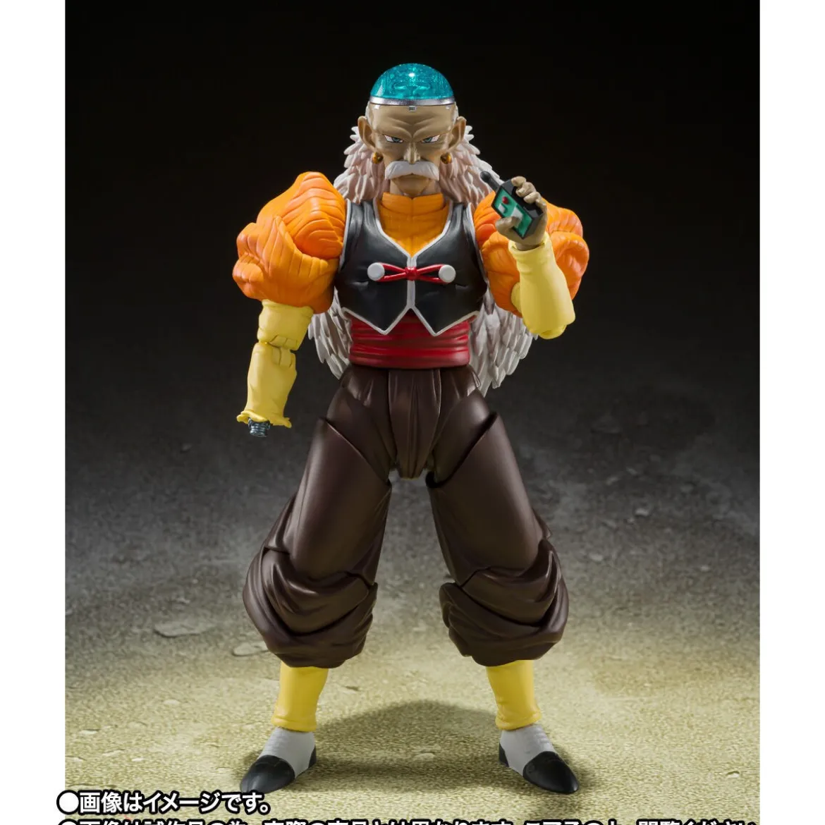 Bandai Tamashii - DBZ SHF - C20 - Android 20 Dr. Gero - SHFiguarts Dragon Ball Z