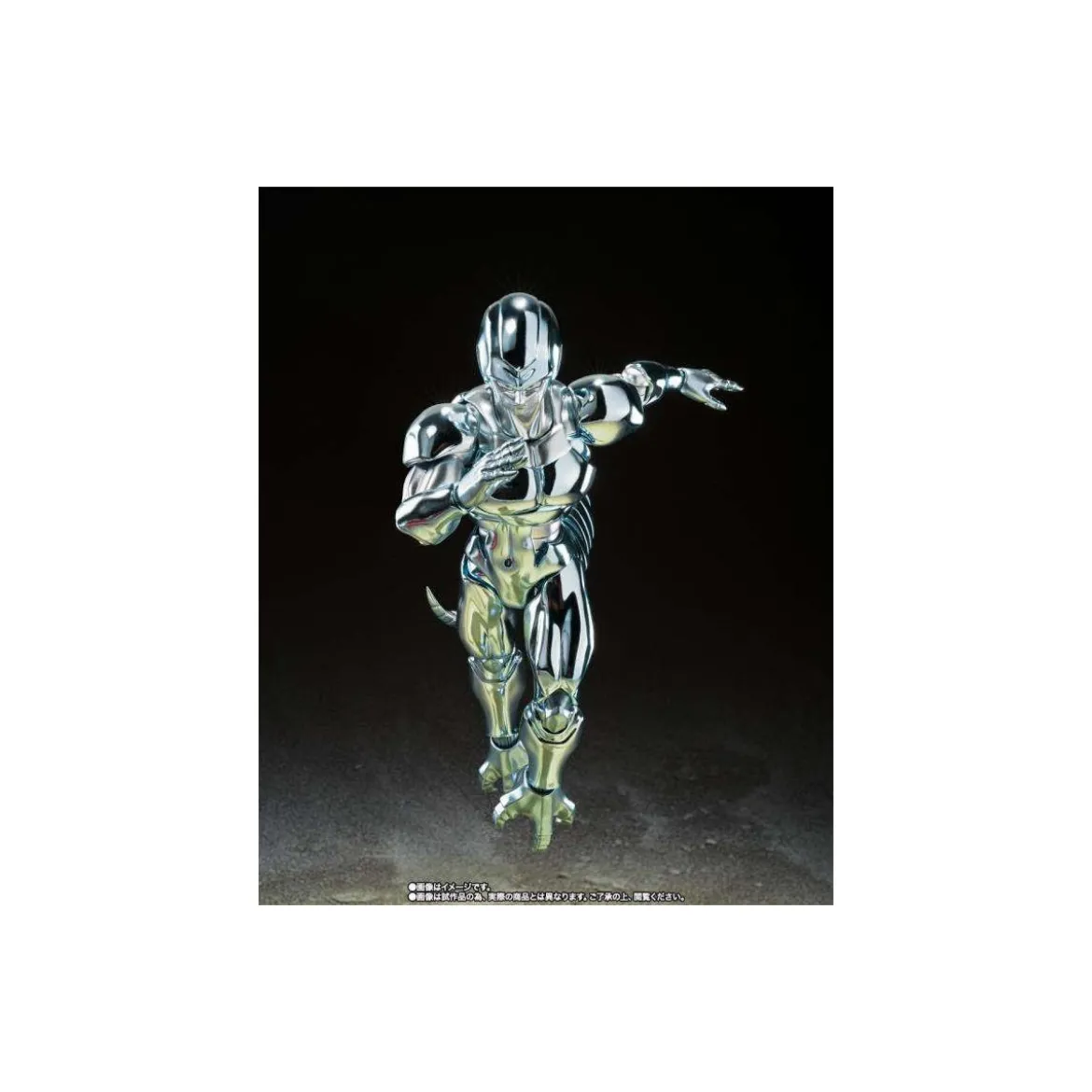 Bandai Tamashii - DBZ SHF - Metal Cooler - SHFiguarts Dragon Ball Z