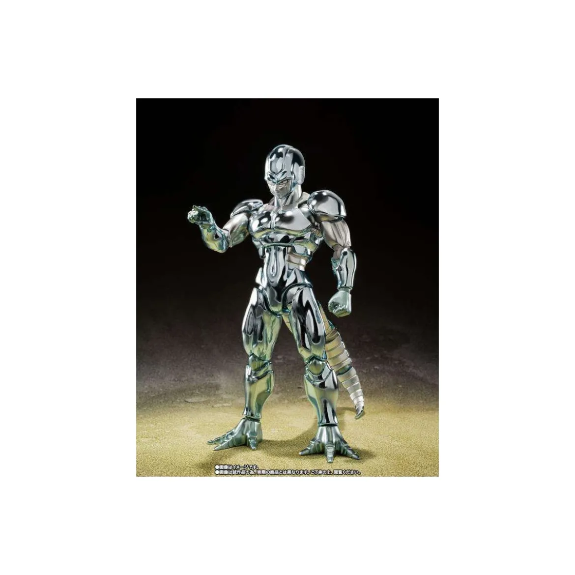 Bandai Tamashii - DBZ SHF - Metal Cooler - SHFiguarts Dragon Ball Z