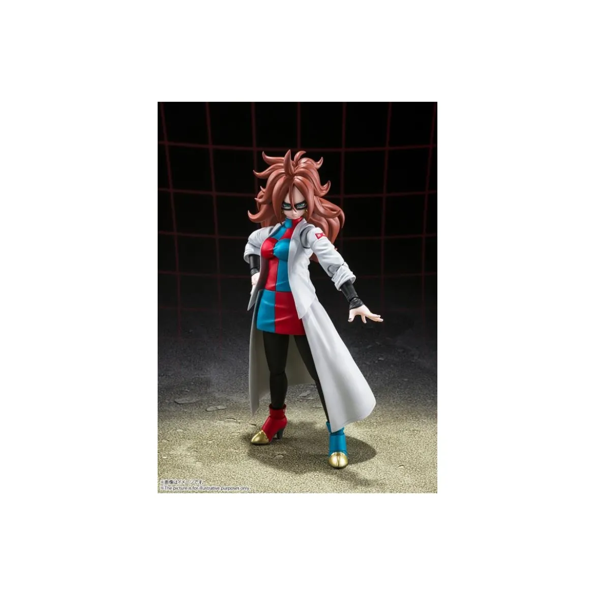 Bandai Tamashii - Dragon Ball FighterZ - C-21 Android 21 Lab coat version - SHF SHFiguarts