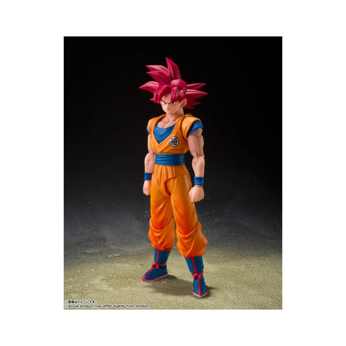 Bandai Tamashii - Dragon Ball Super - Super Saiyan God Son Goku (God Aura) - SHF SHFiguarts