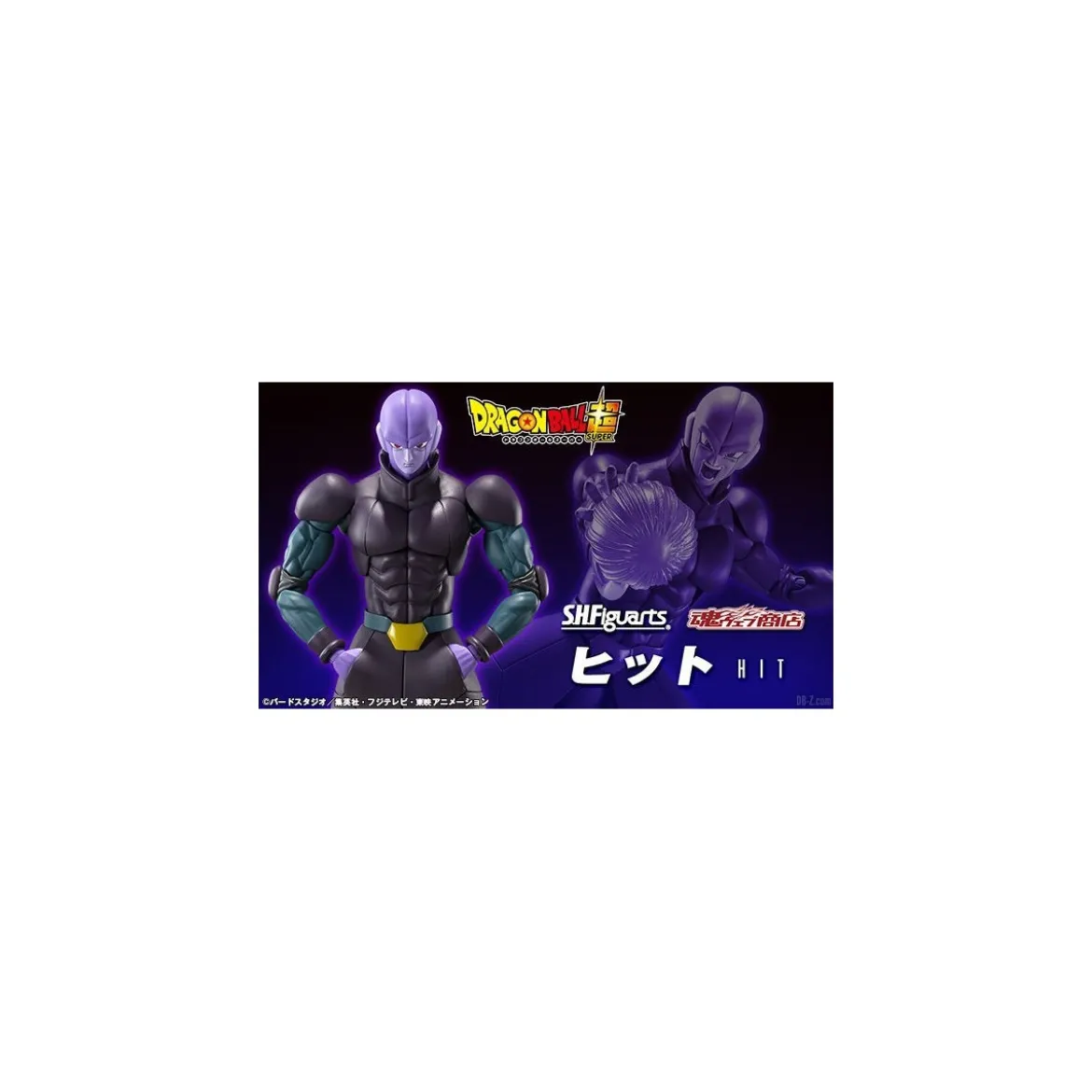 Bandai Tamashii - DRAGON BALL SUPER - HIT - SHF SHFiguarts