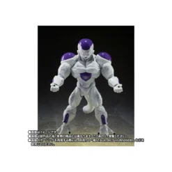 Bandai Tamashii - DRAGON BALL Z Full Power Frieza - Battle Scarred Edition - SHF SHFiguarts