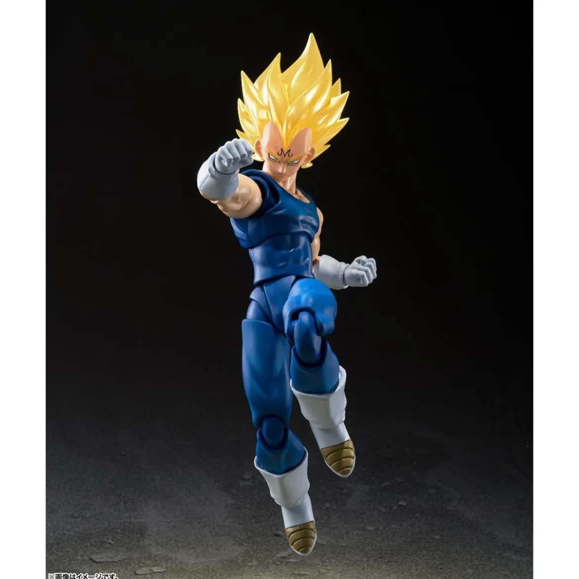 Bandai Tamashii - Dragon Ball Z - Majin Vegeta Event Exclusive (2023) - SHF SHFiguarts